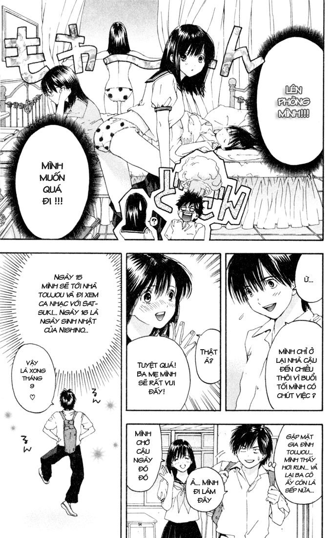 Quần Lót Dâu Tây: Chapter 78