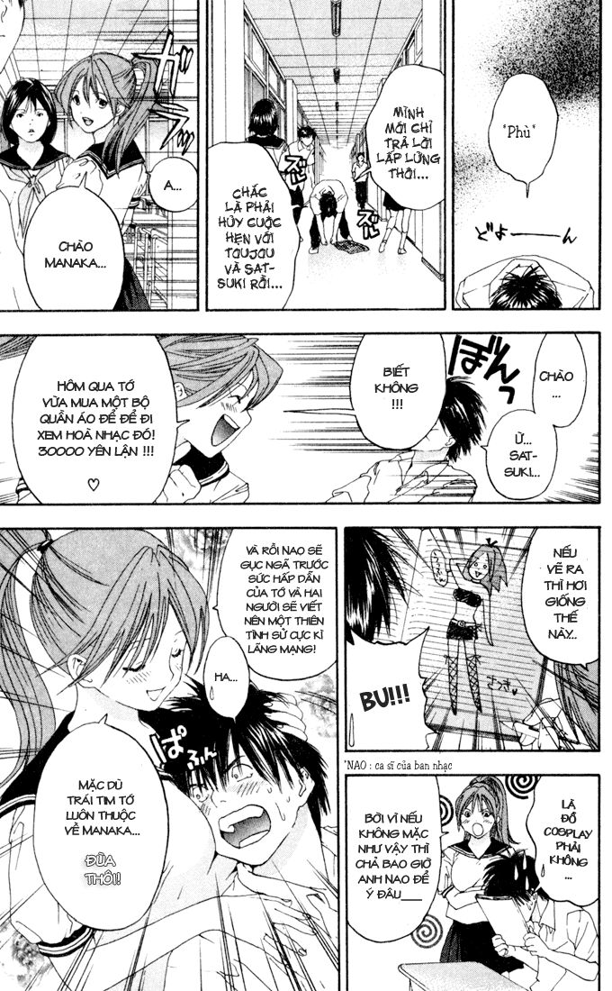 Quần Lót Dâu Tây: Chapter 78