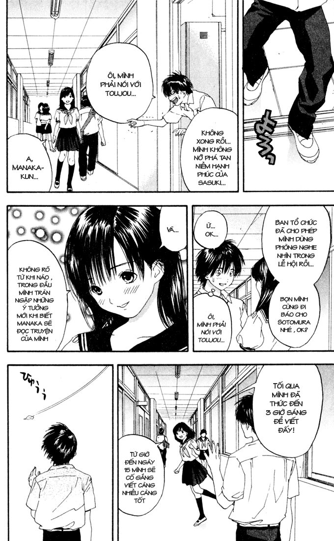 Quần Lót Dâu Tây: Chapter 78
