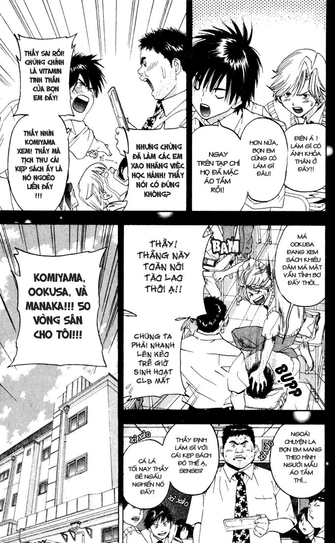 Quần Lót Dâu Tây: Chapter 80