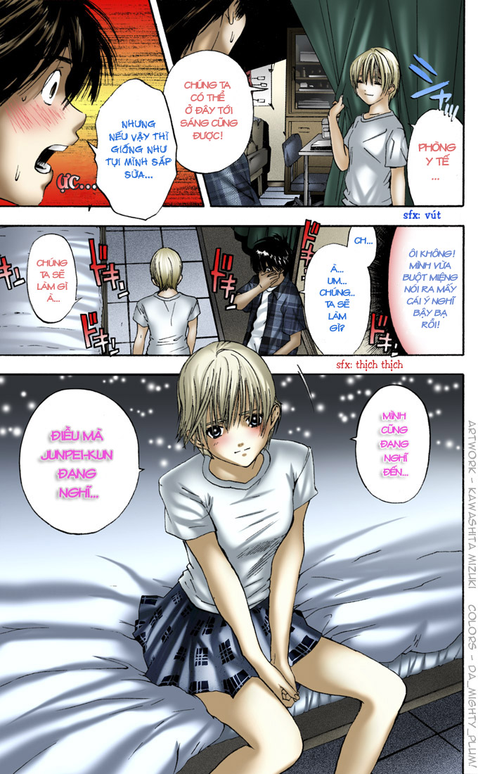 Quần Lót Dâu Tây: Chapter 80
