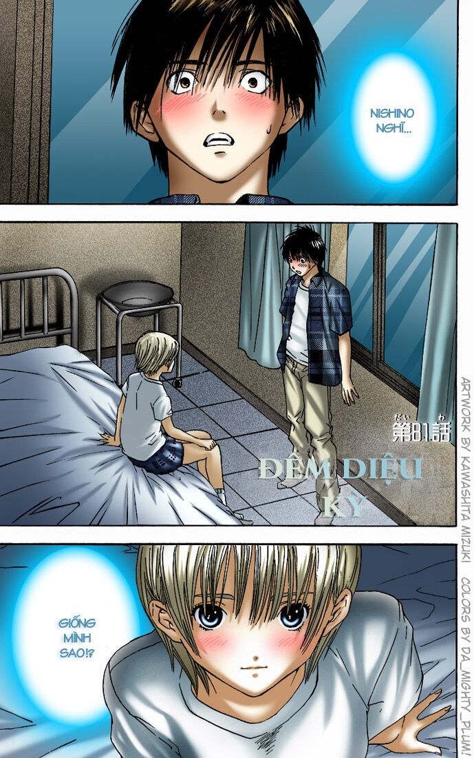Quần Lót Dâu Tây: Chapter 81