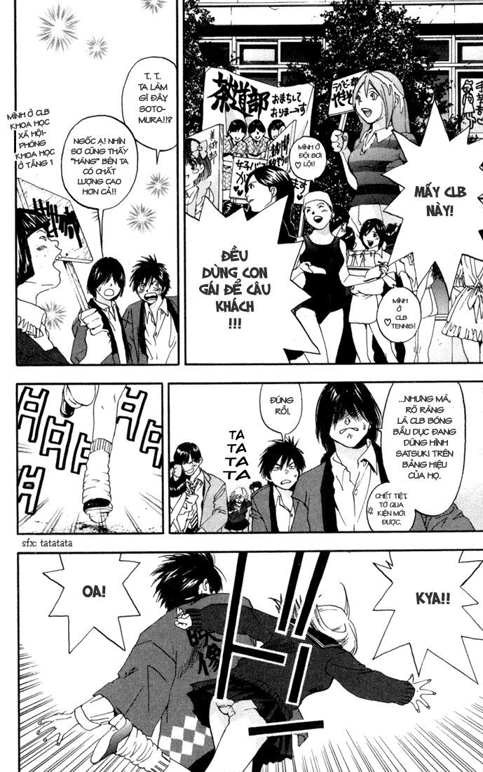 Quần Lót Dâu Tây: Chapter 82