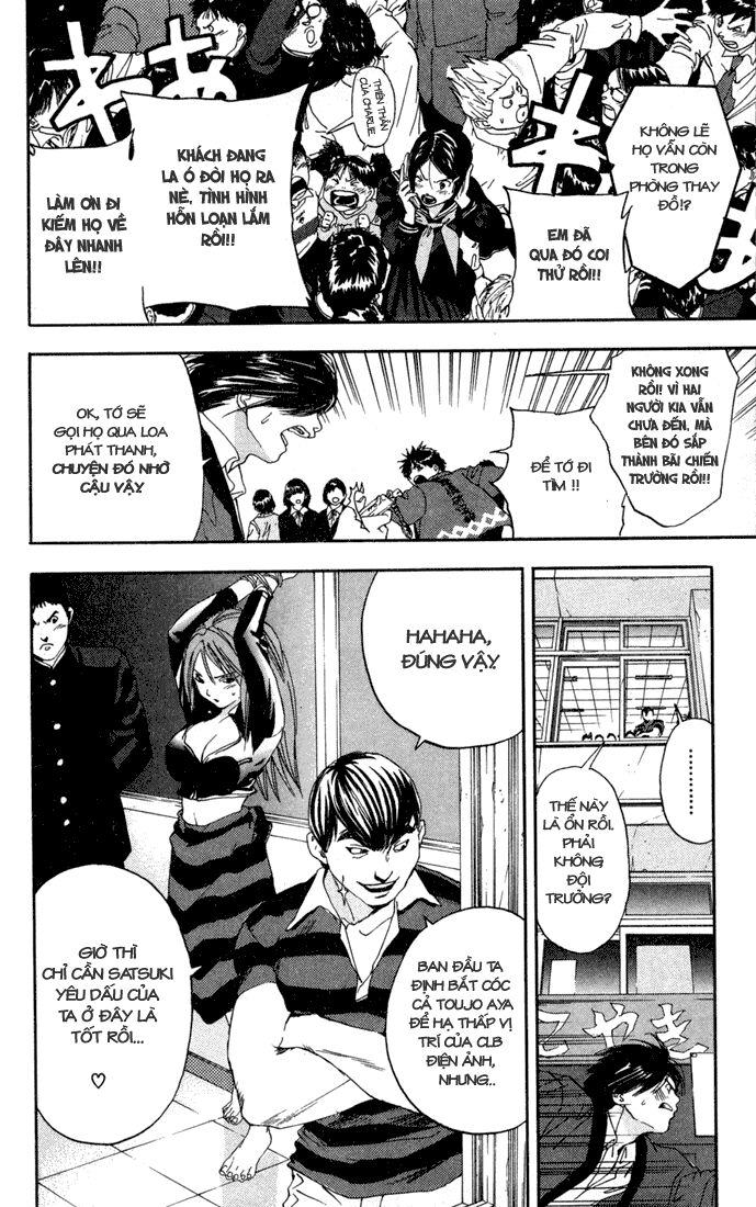 Quần Lót Dâu Tây: Chapter 82