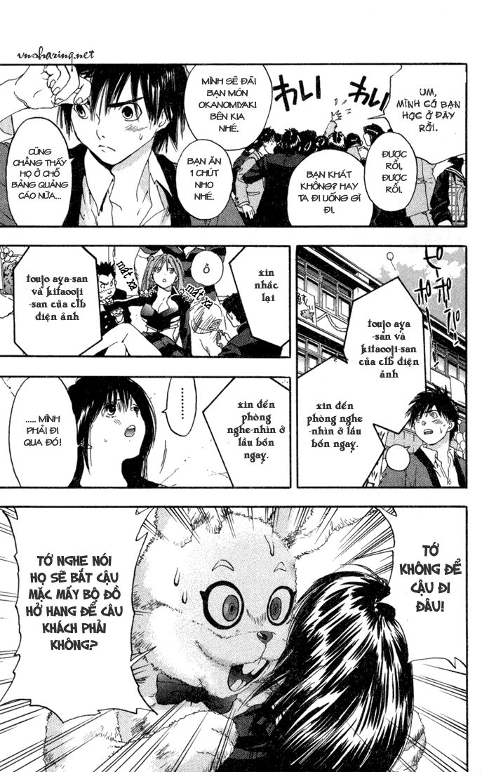 Quần Lót Dâu Tây: Chapter 82