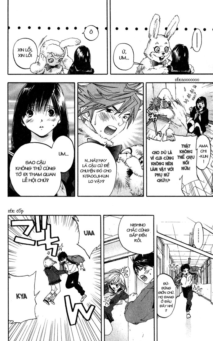 Quần Lót Dâu Tây: Chapter 82
