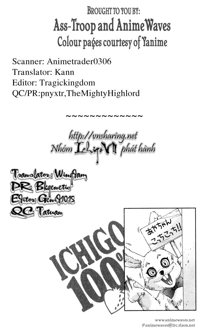 Quần Lót Dâu Tây: Chapter 82