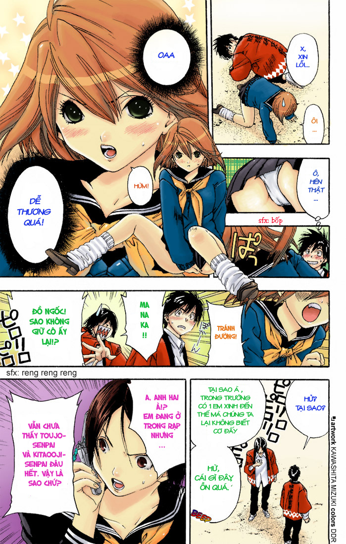 Quần Lót Dâu Tây: Chapter 82