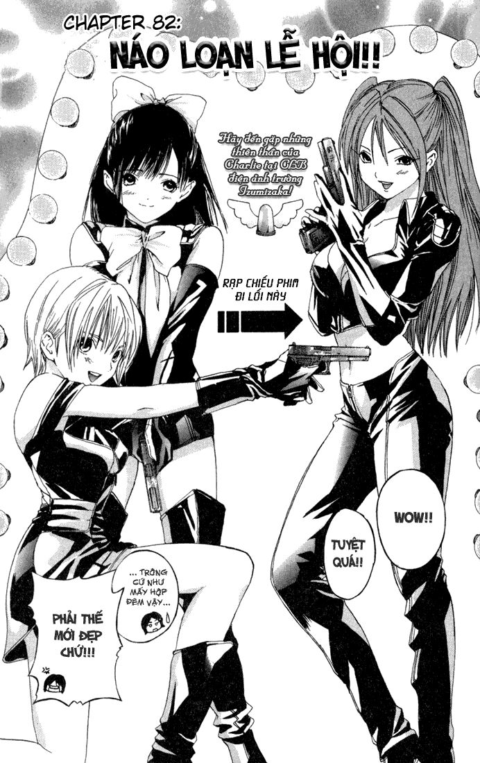Quần Lót Dâu Tây: Chapter 82