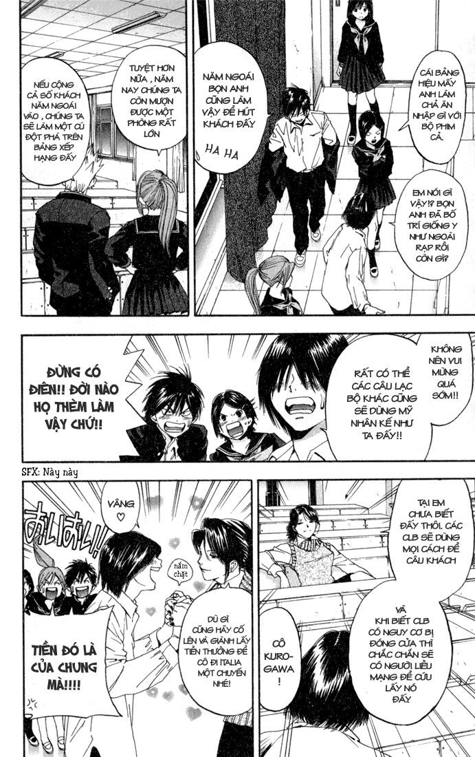 Quần Lót Dâu Tây: Chapter 82