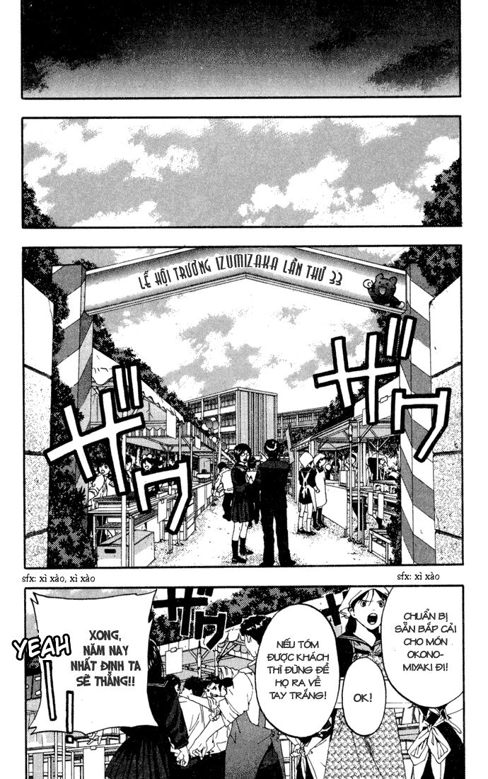 Quần Lót Dâu Tây: Chapter 82