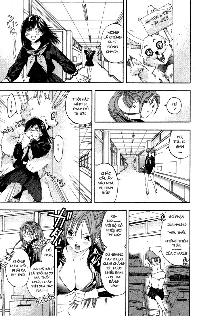 Quần Lót Dâu Tây: Chapter 82