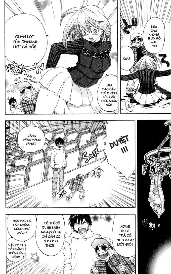 Quần Lót Dâu Tây: Chapter 84