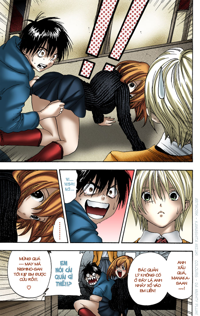 Quần Lót Dâu Tây: Chapter 84