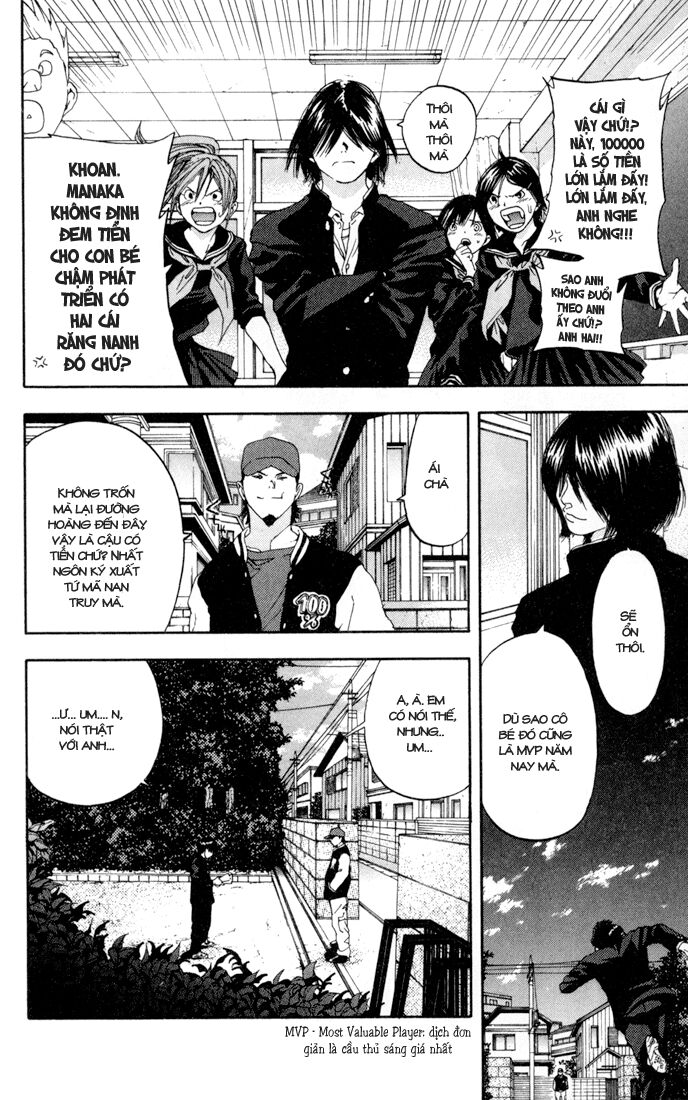 Quần Lót Dâu Tây: Chapter 84