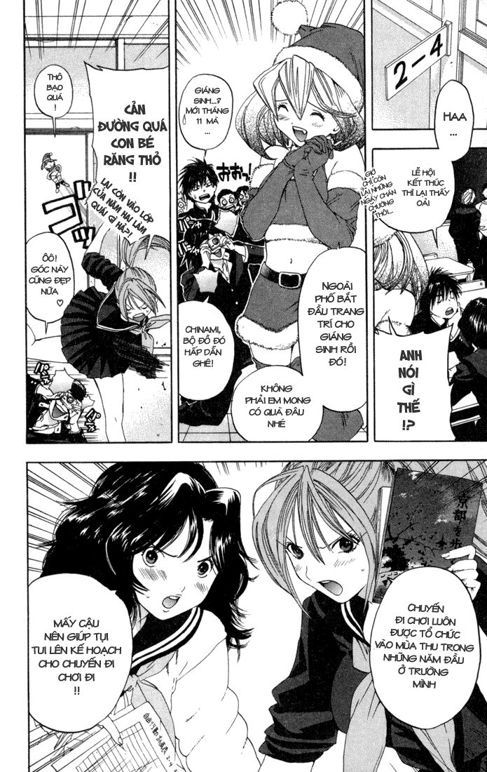 Quần Lót Dâu Tây: Chapter 85