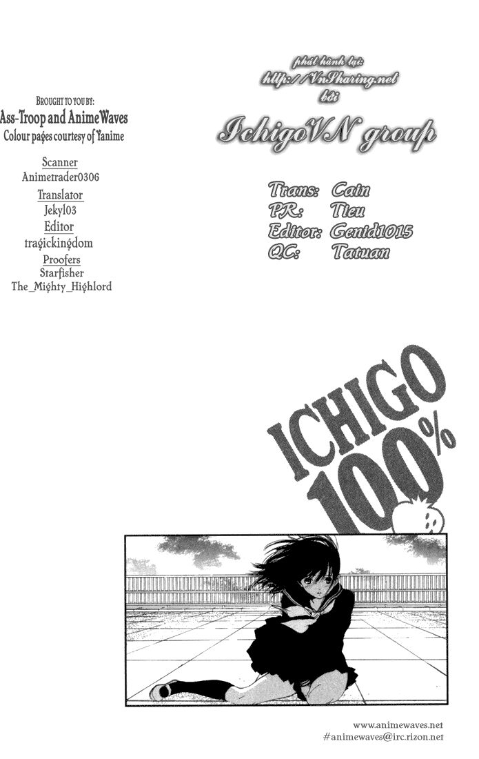 Quần Lót Dâu Tây: Chapter 85