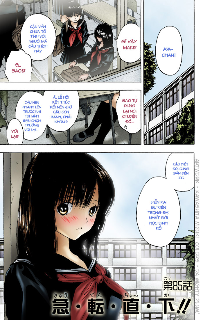 Quần Lót Dâu Tây: Chapter 85