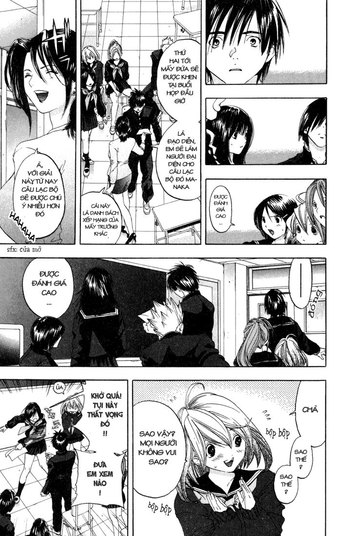 Quần Lót Dâu Tây: Chapter 85