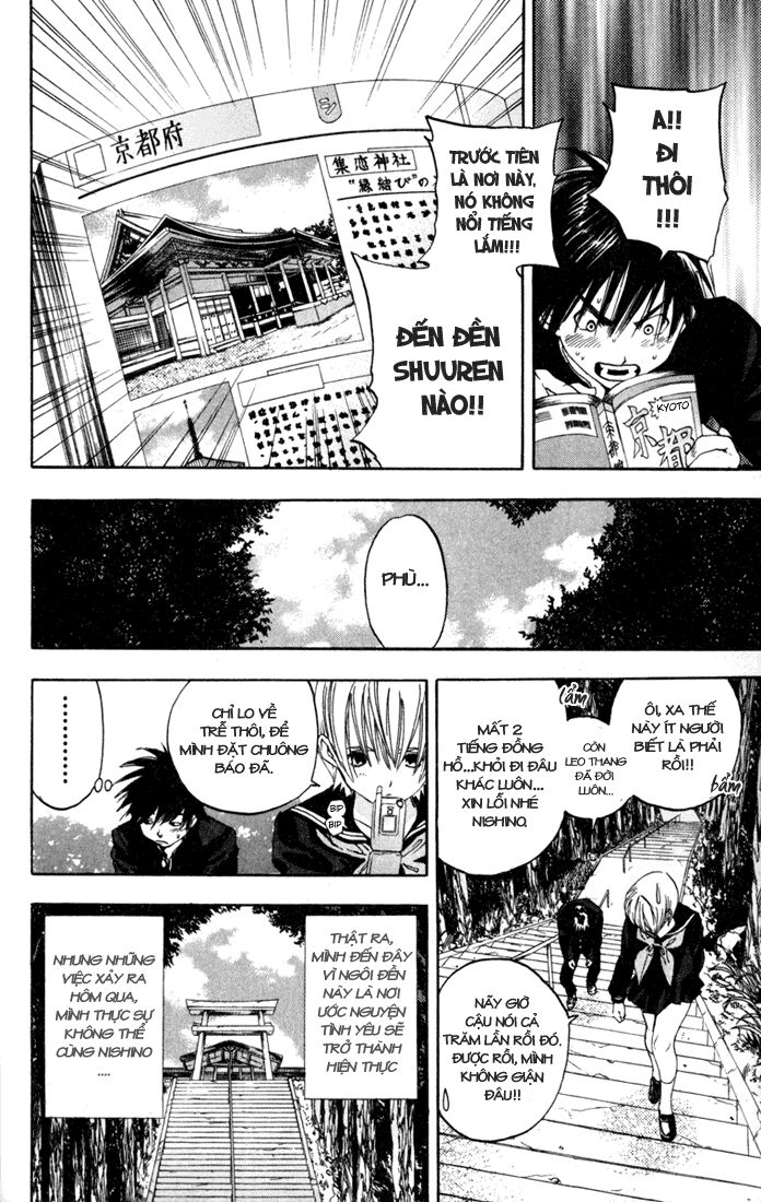 Quần Lót Dâu Tây: Chapter 89
