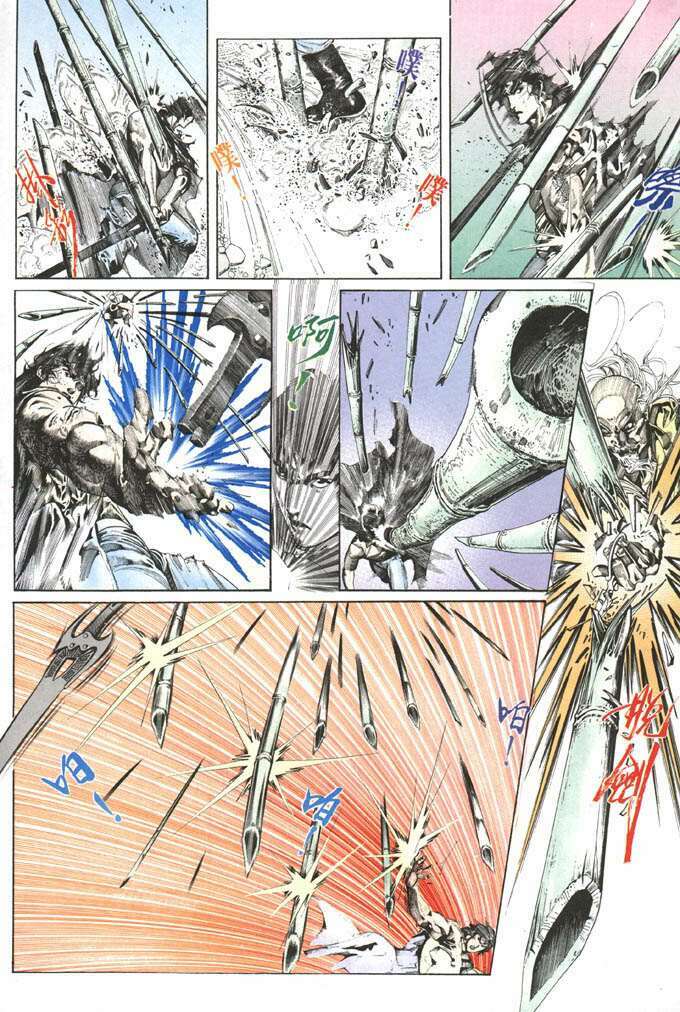 Phong Vân: Chapter 104