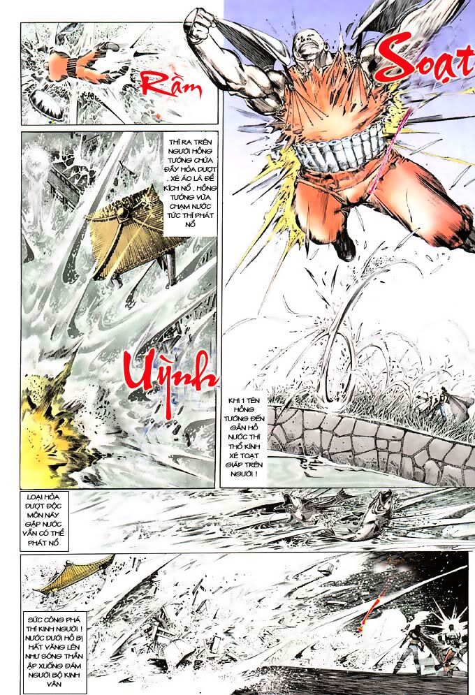Phong Vân: Chapter 107