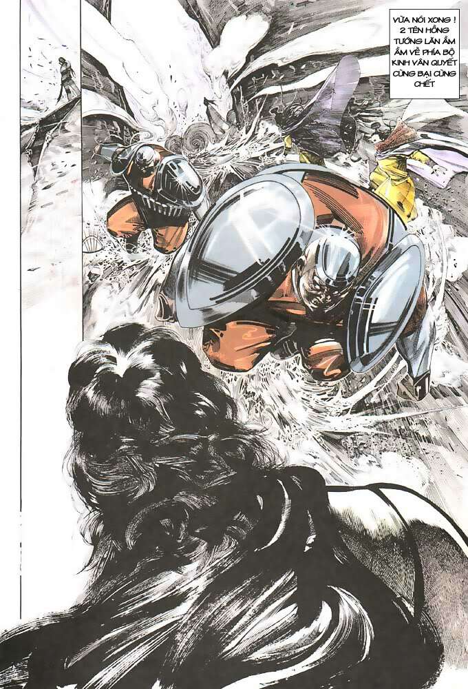 Phong Vân: Chapter 107