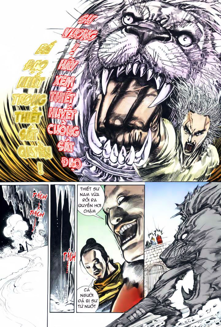 Phong Vân: Chapter 118