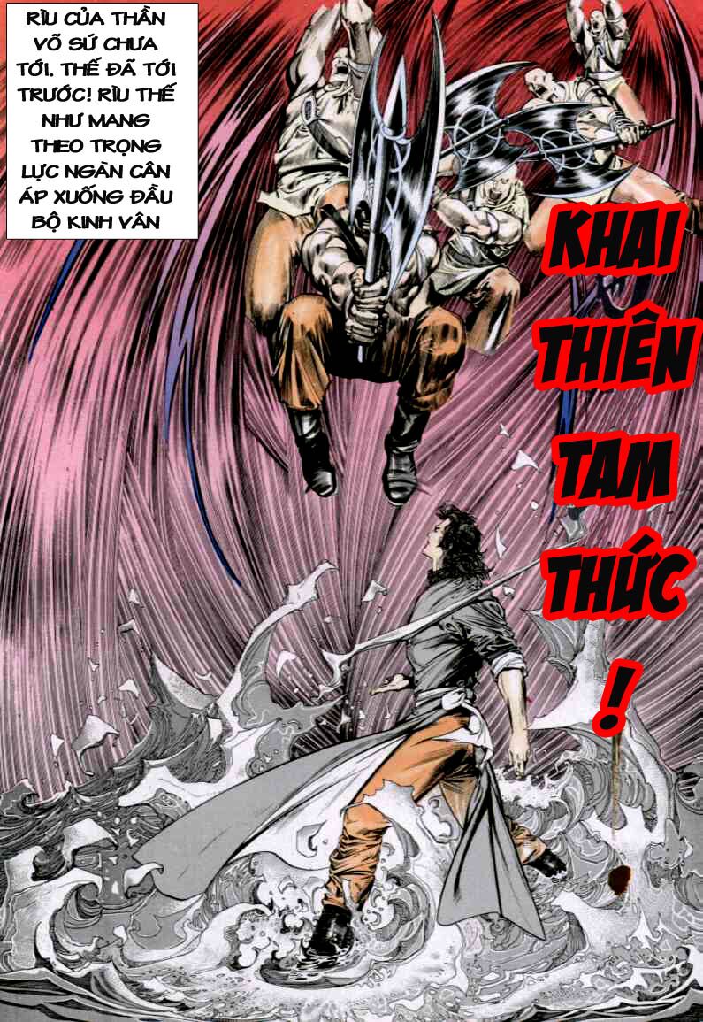 Phong Vân: Chapter 133