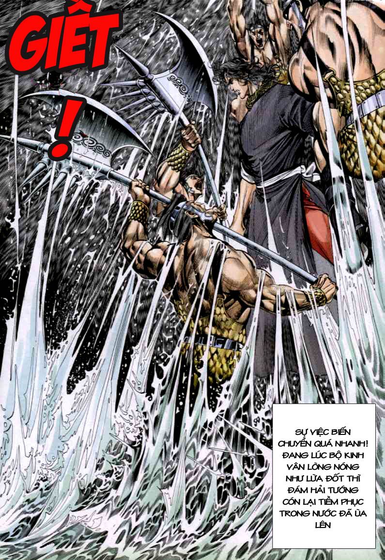 Phong Vân: Chapter 133