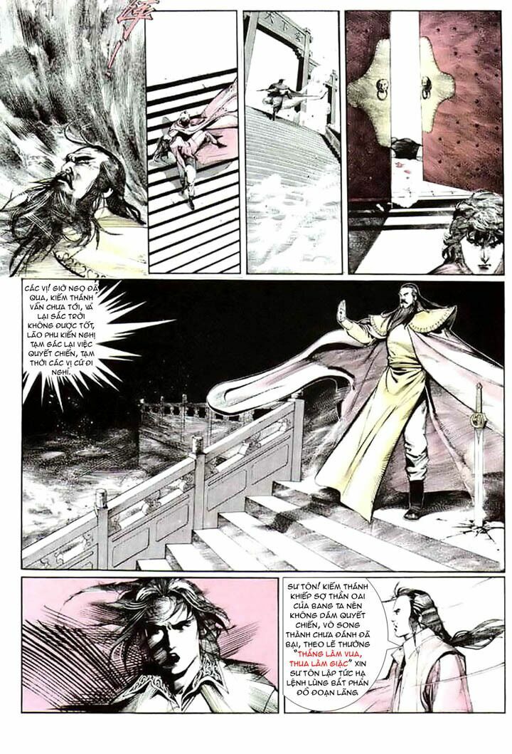 Phong Vân: Chapter 18