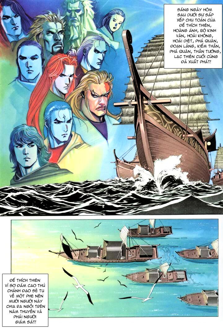 Phong Vân: Chapter 183