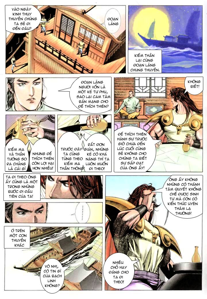 Phong Vân: Chapter 183