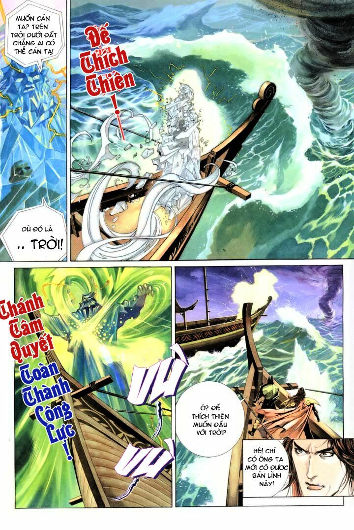 Phong Vân: Chapter 184