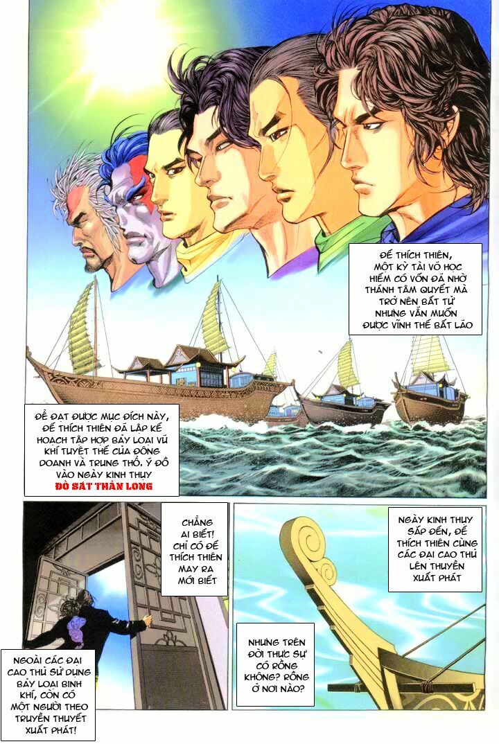 Phong Vân: Chapter 184