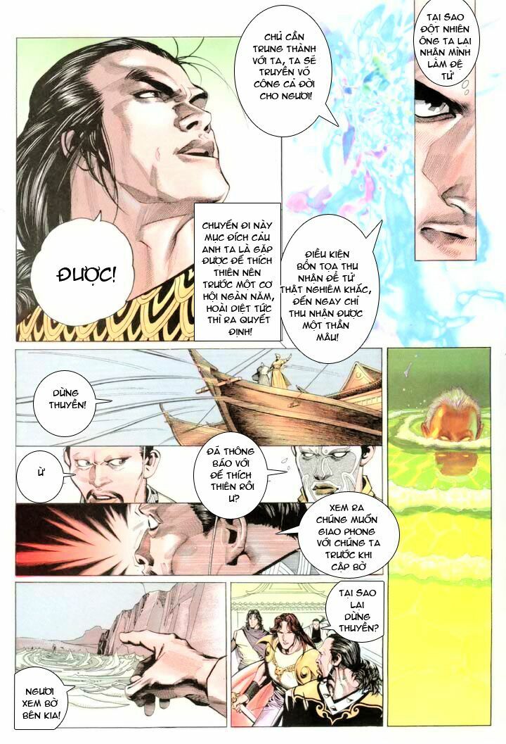 Phong Vân: Chapter 184