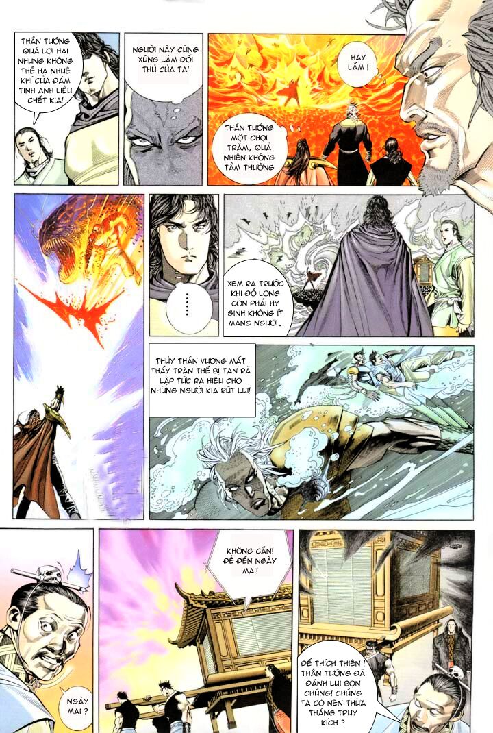Phong Vân: Chapter 187