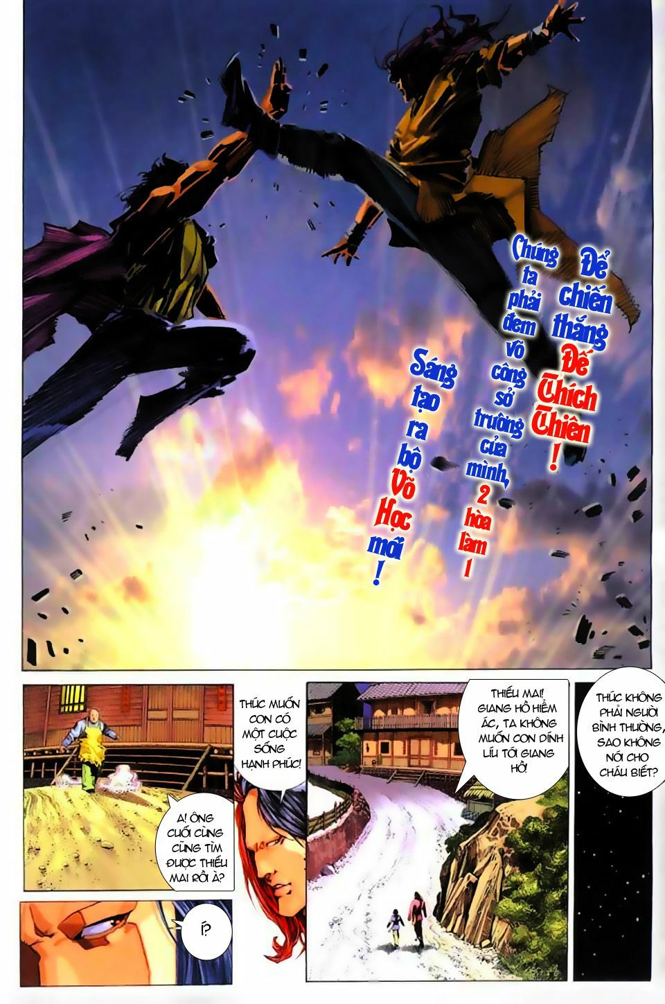 Phong Vân: Chapter 198