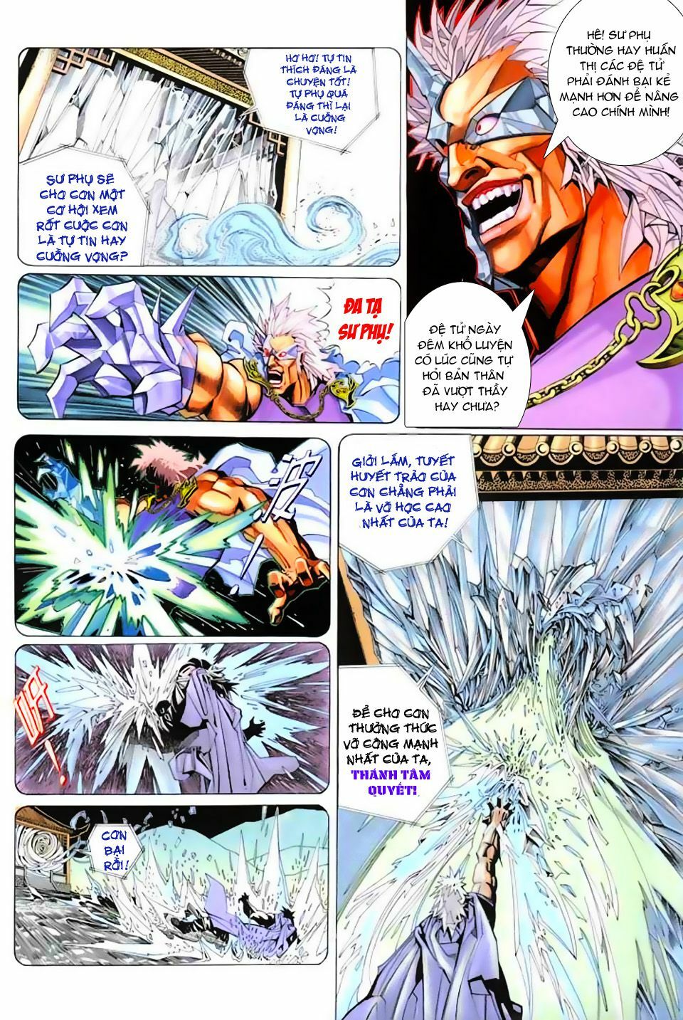 Phong Vân: Chapter 198