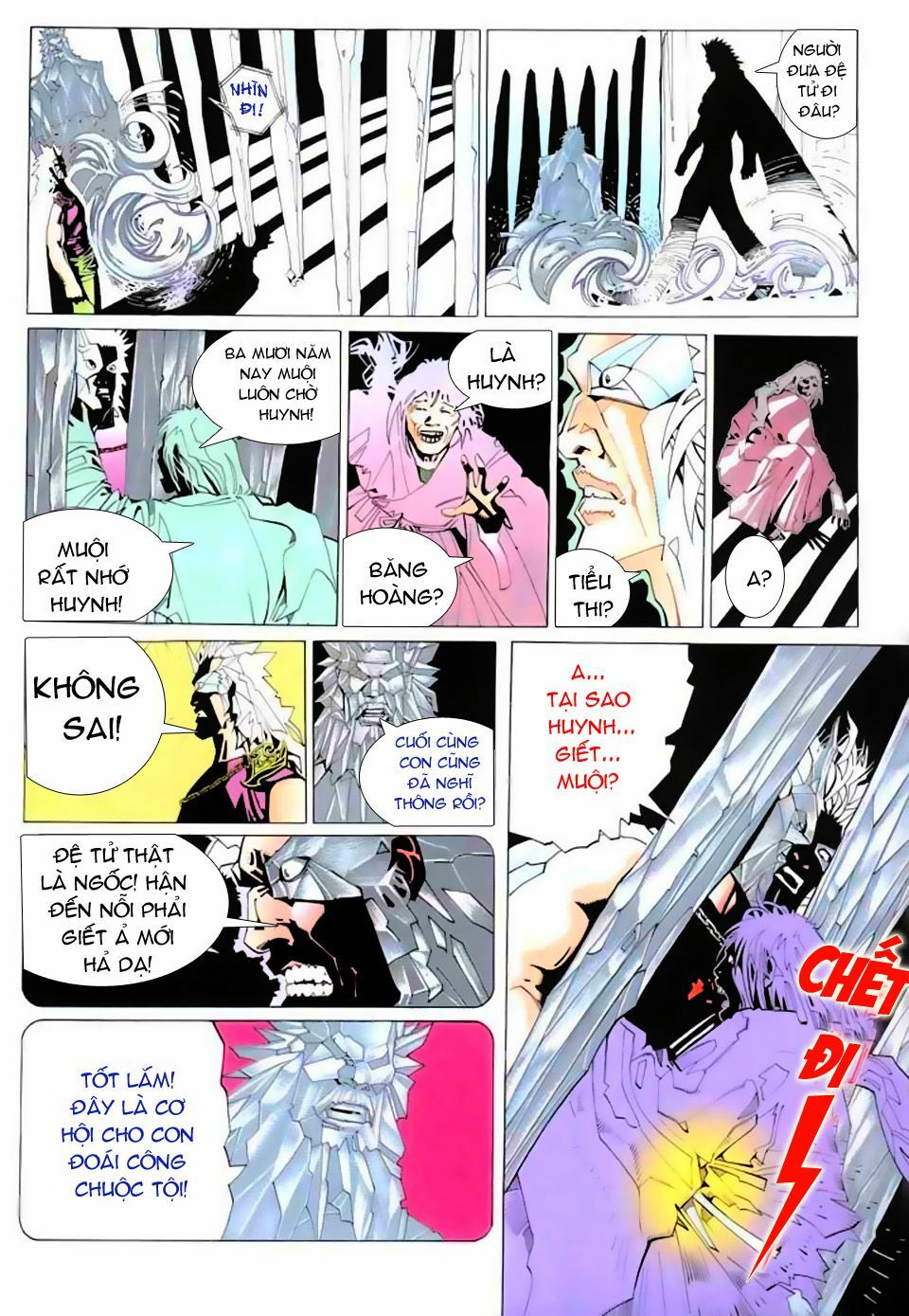 Phong Vân: Chapter 198
