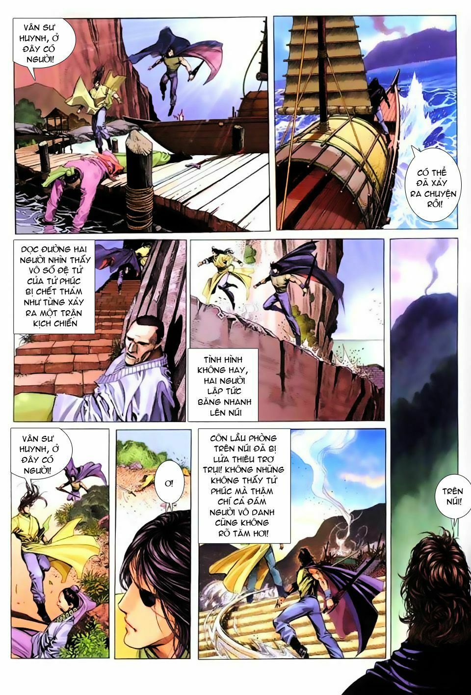 Phong Vân: Chapter 200