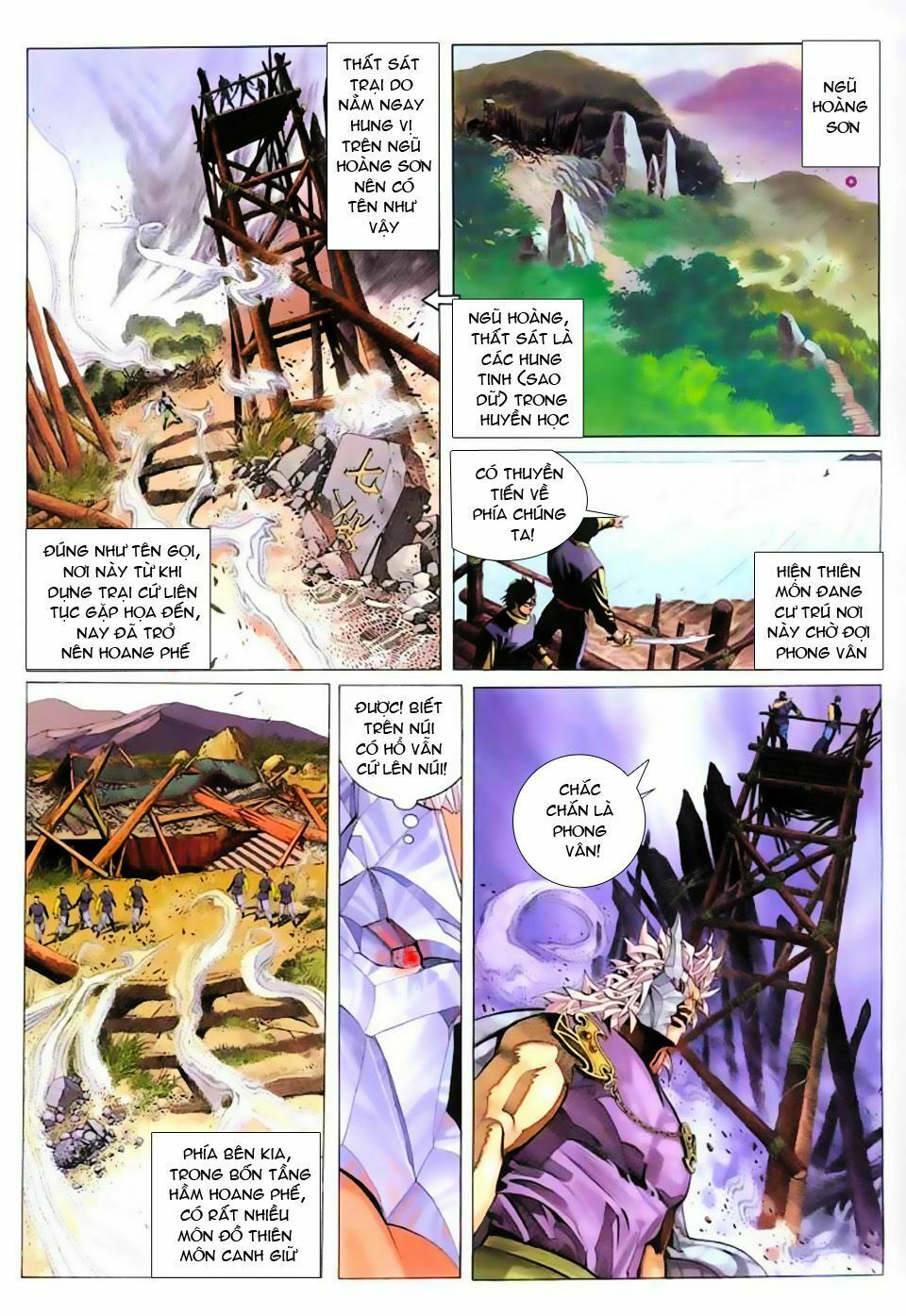 Phong Vân: Chapter 200