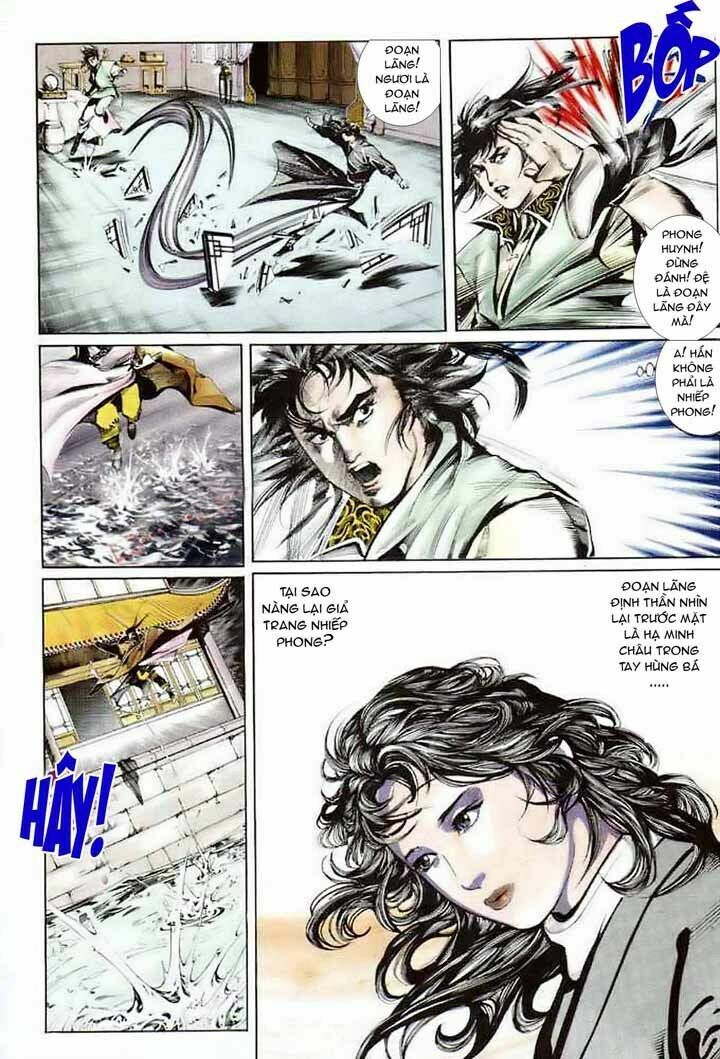 Phong Vân: Chapter 21