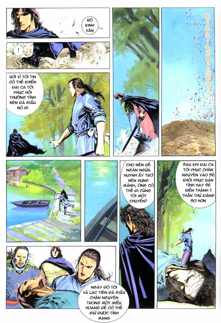 Phong Vân: Chapter 217