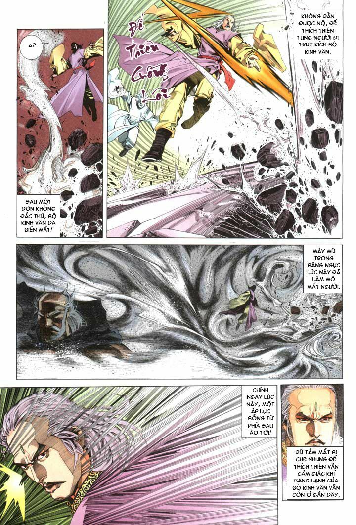 Phong Vân: Chapter 224