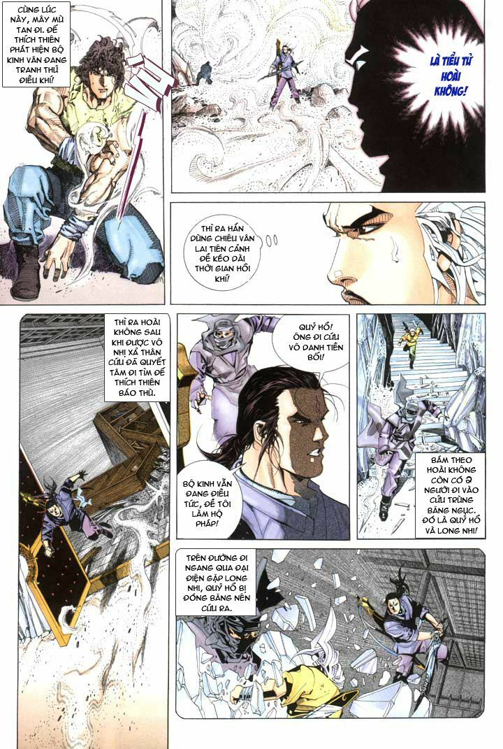 Phong Vân: Chapter 224