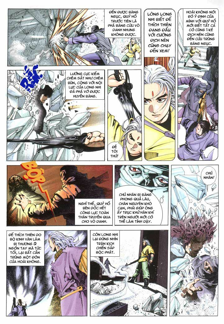 Phong Vân: Chapter 224