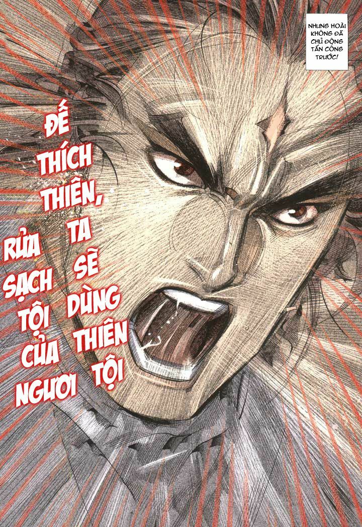 Phong Vân: Chapter 224