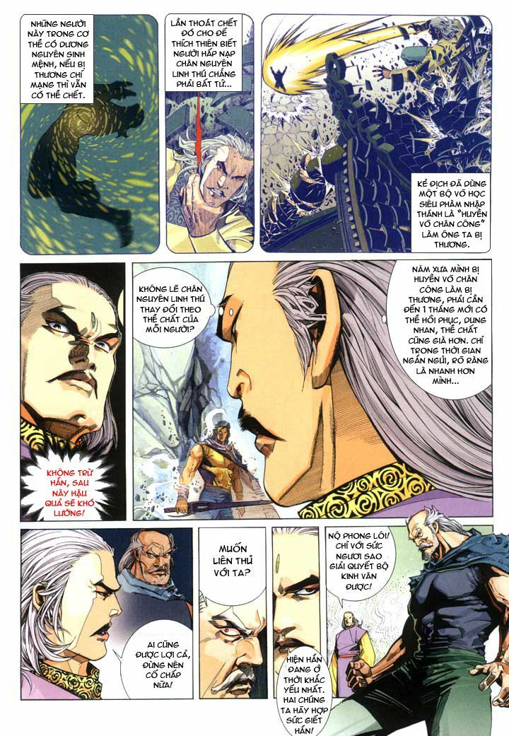 Phong Vân: Chapter 224