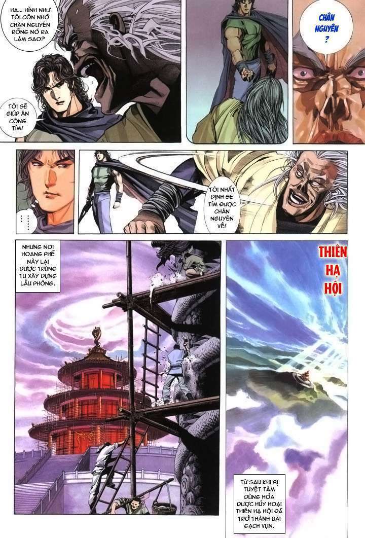 Phong Vân: Chapter 231